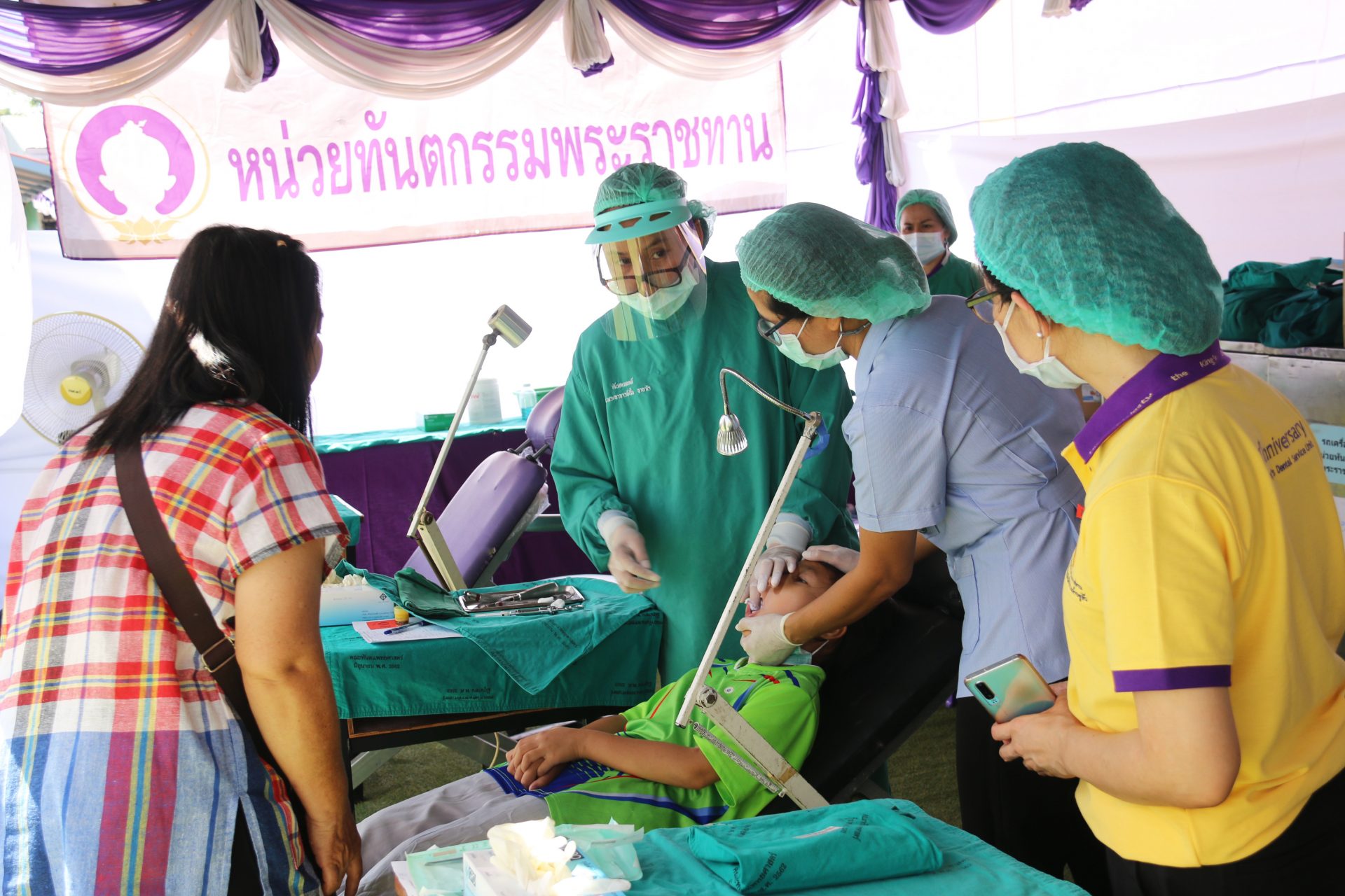 The Royal Mobile Dental Clinic Of Faculty Of Dentistry Welcomes Hrh