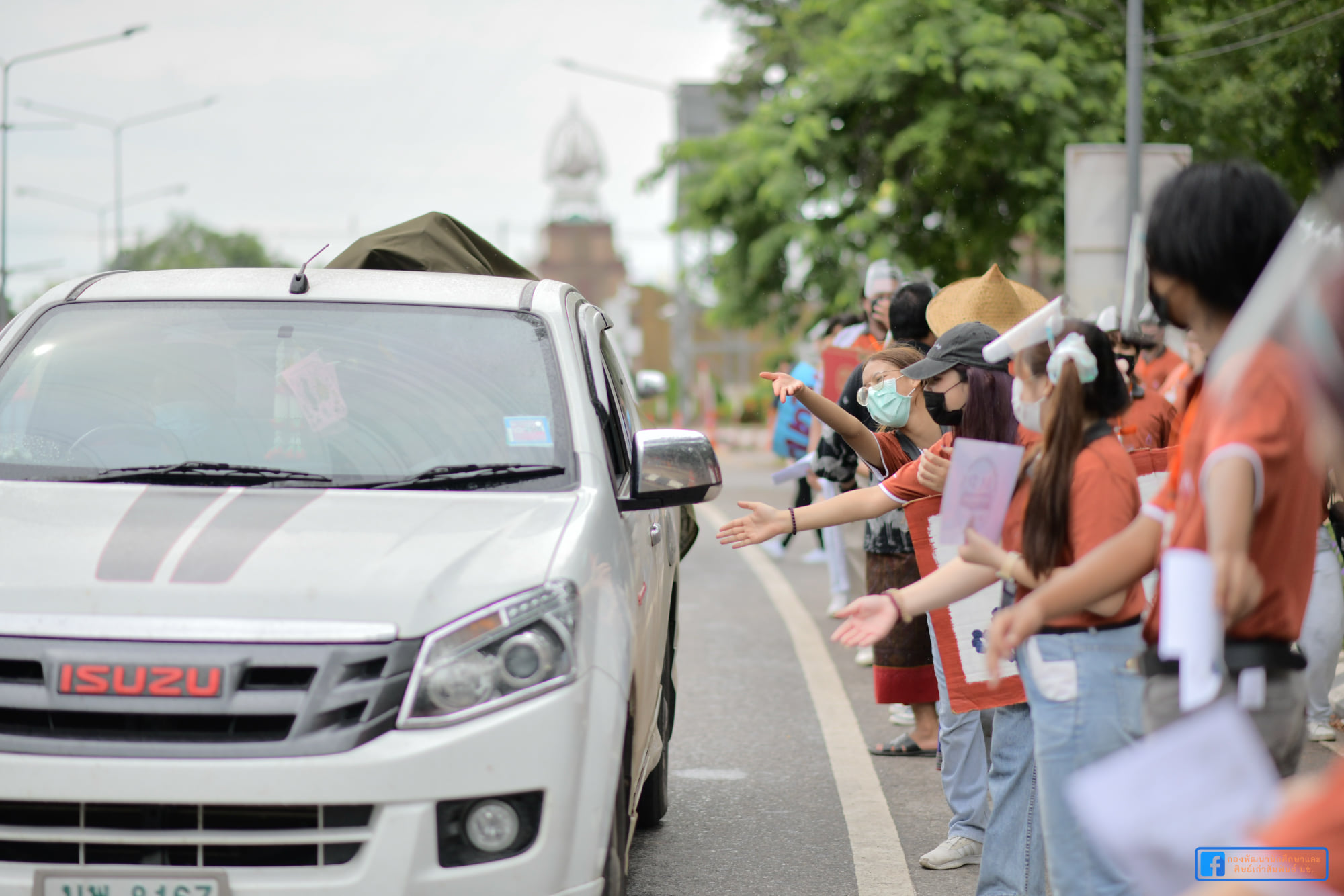 มหาวิทยาลัยขอนแก่น ต้อนรับกาลพฤกษ์ช่อใหม่ ช่อที่ 58 เข้าสู่รั้วมอดินแดงอย่างอบอุ่น