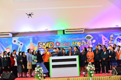 มัธยมสาธิตมอดินแดง มข. จัดกิจกรรม SMD Open House 2022 เปิดบ้านวิชาการ