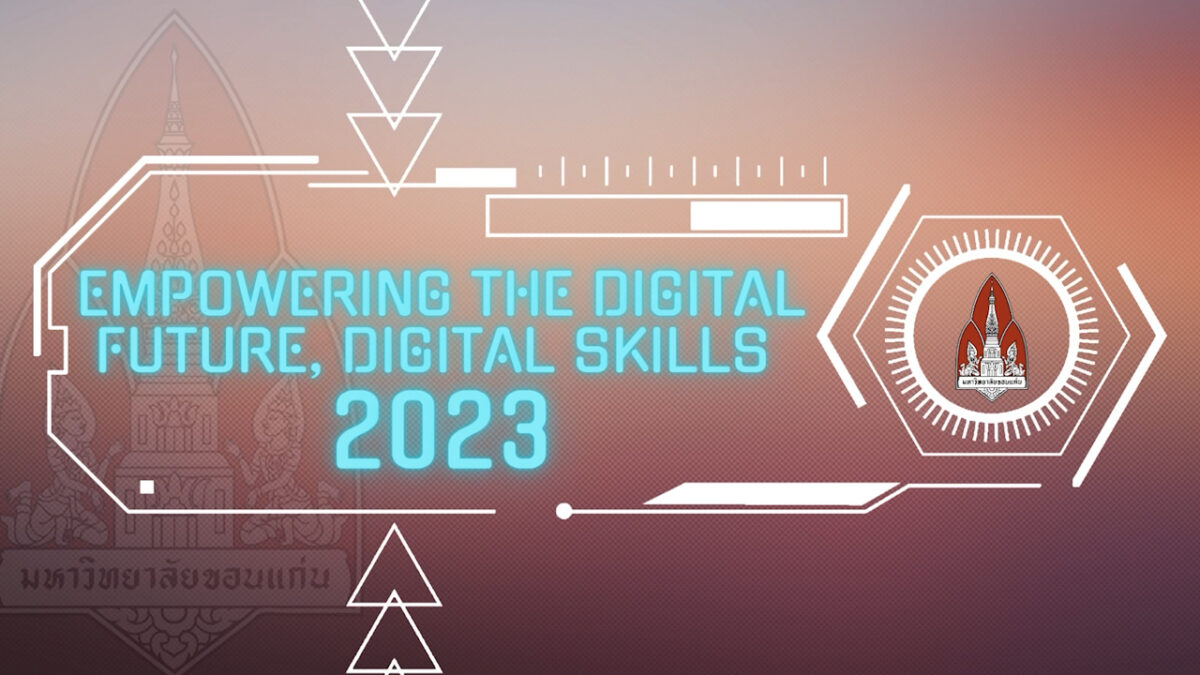 KKU Digital Skills Training 2023