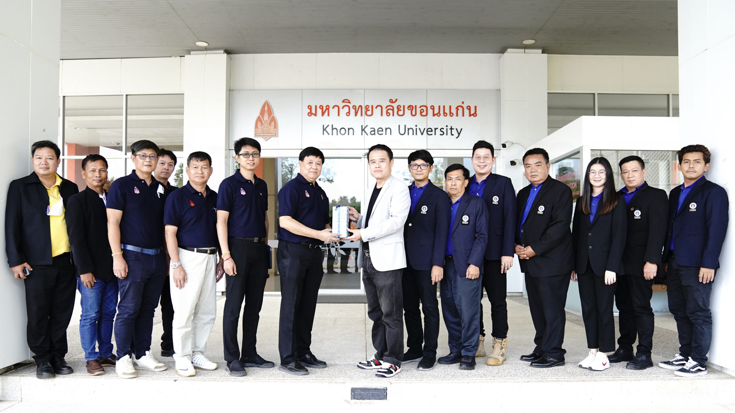 ม.ขอนแก่น ต้อนรับทีมจากมหาวิทยาลัยมหิดล เข้าศึกษาดูงานการบริหารจัดการด้านความยั่งยืนของมหาวิทยาลัยขอนแก่น