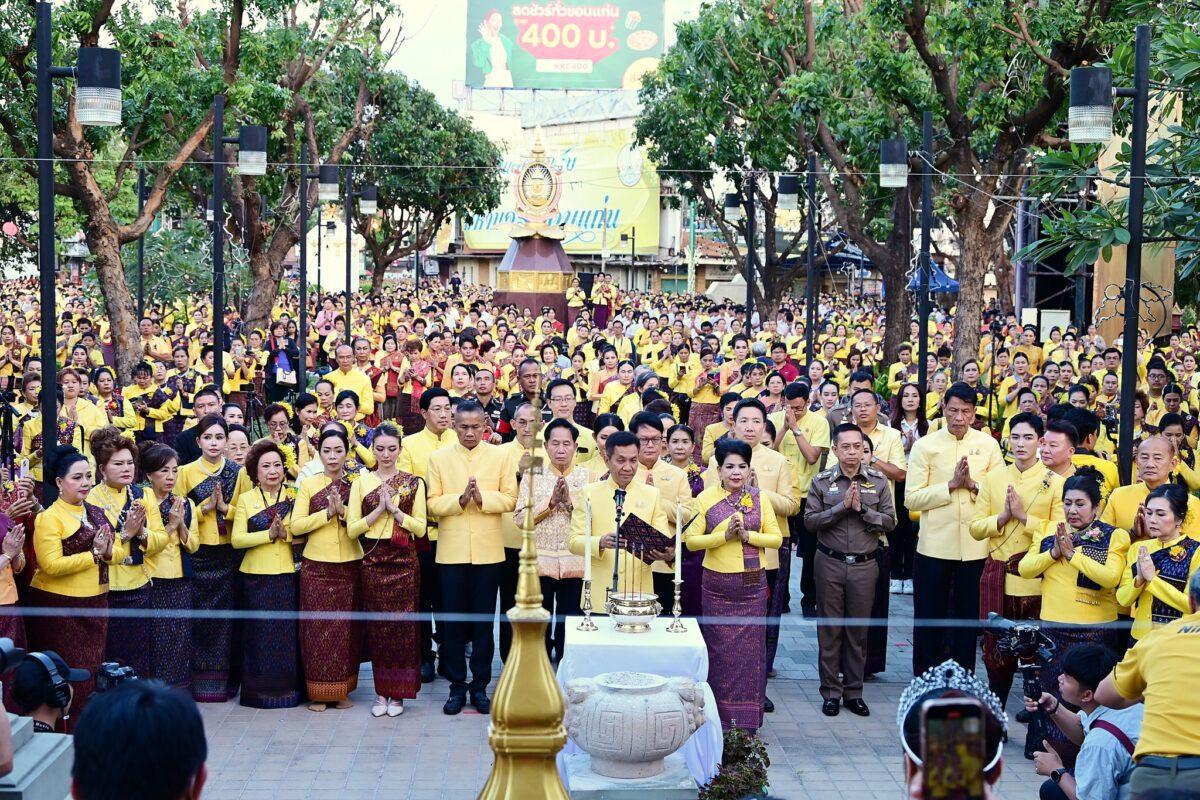 นายพันธ์เทพ เสาโกศล รองผู้ว่าราชการจังหวัดขอนแก่น ประธานในพิธี 