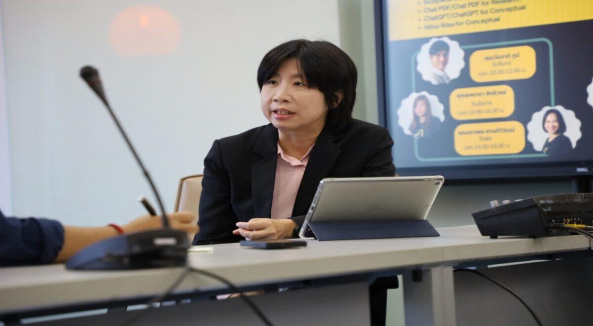 Khon Kaen University Unlocking the Power of Generative AI