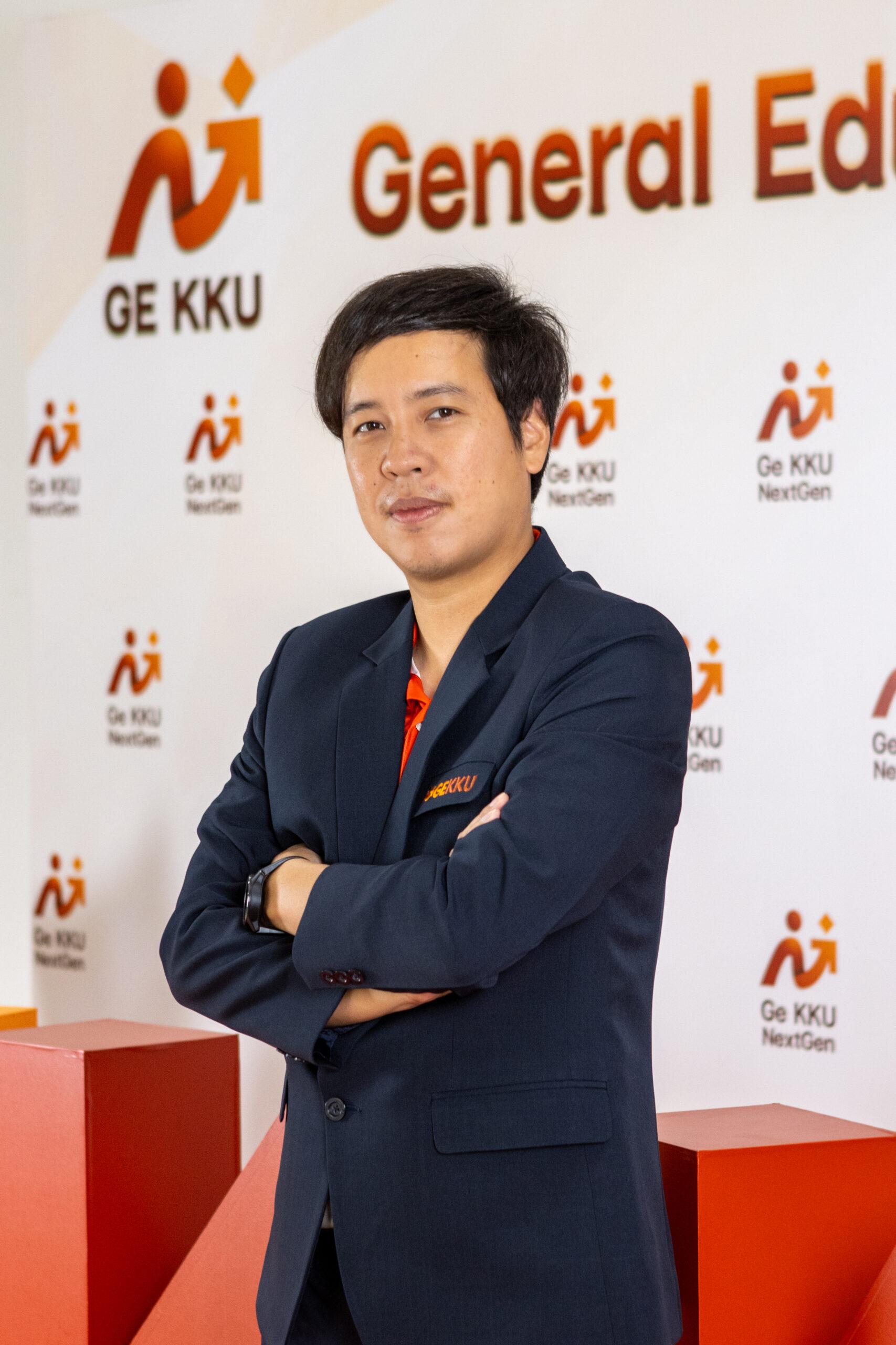 Picture of จิรวัฒน์ ศรีสว่างวงศ์